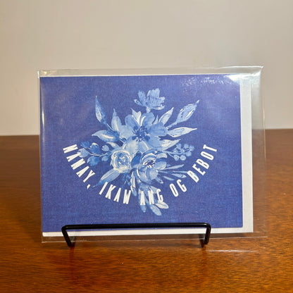 Tagalog Greeting Cards