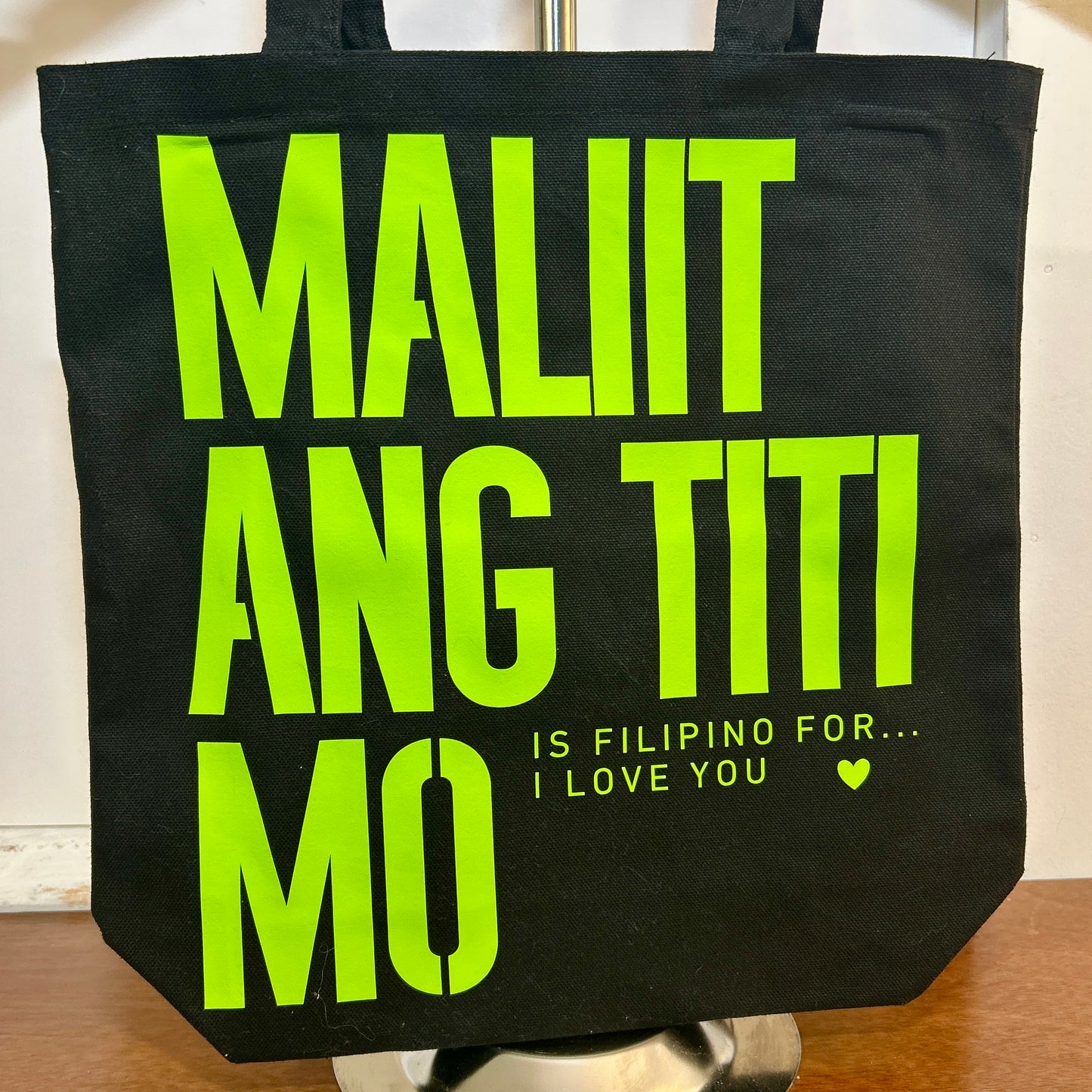 "MALIIT ANG TITI MO... ♡" Tote